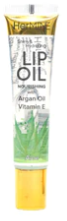 HERMINE LIP OIL WITH ARGAN OIL & VITAMIN