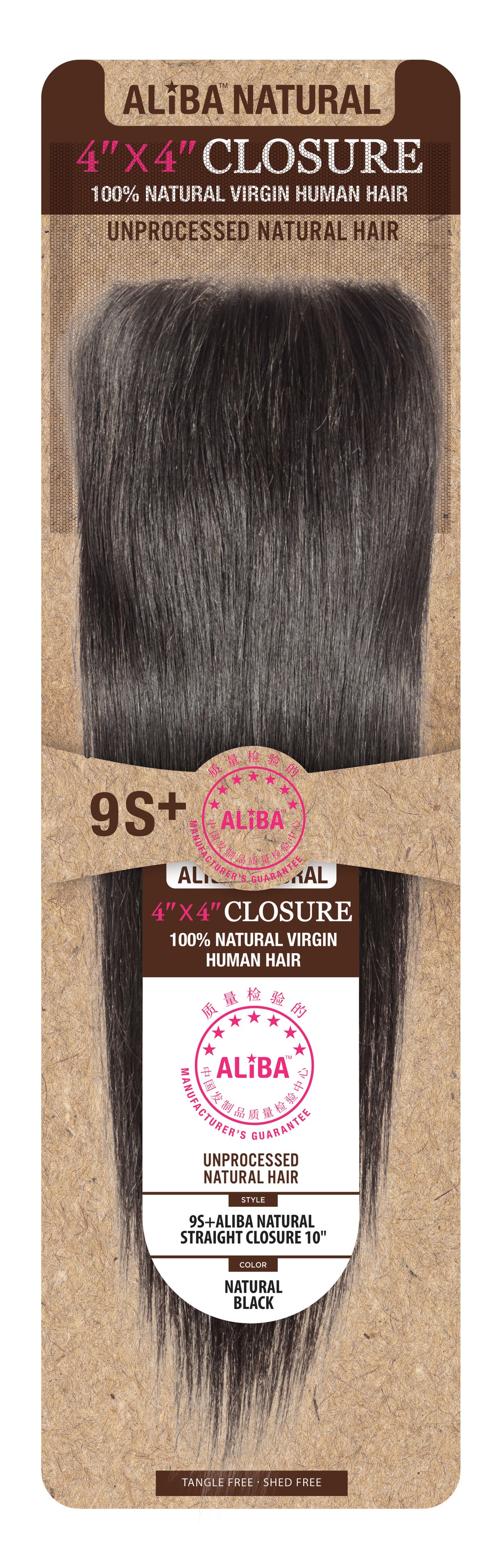 JANET COLLECTION - 9S+ ALIBA NATURAL STRAIGHT CLOSURE
